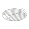 Weber OEM 13-inch Chrome Plated Steel Lower Cooking Grate